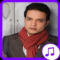 Songs of Tarek Sheikh পোস্টার