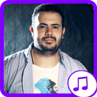 Anas Karim Khdak songs icône