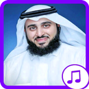 Lieder Jihad Al Yafei und Mohammed al-Ghazali APK