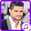 Nasif Zaitoun and Hussam Junaid songs