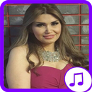 Hala Al - Qaseer songs APK