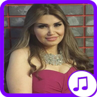 Hala Al - Qaseer songs 아이콘