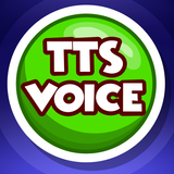 TTS голос