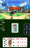 棒球5PK captura de pantalla 1