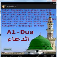 Al-Dua - Al-Dua الدعاء imagem de tela 3