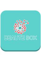 BeauteBox Skin Care تصوير الشاشة 1