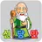 신이 당신을 만들때 (신당만) APK