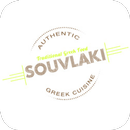 Souvlaki Greek Cuisine aplikacja