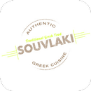 Souvlaki Greek Cuisine APK