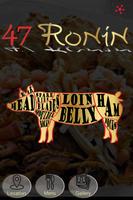 47 Ronin 포스터