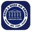 Grecian Gyro