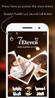 7eleven Restaurant & Cafe 海报