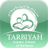 Tarbiyah Islamic School