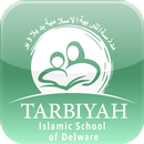 Tarbiyah Islamic School APK