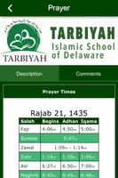 Tarbiyah स्क्रीनशॉट 3