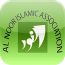 Al-noor Islamic Association APK
