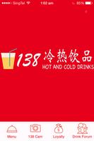 138 Hot and Cold Drinks 海报