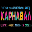 ТРЦ КАРНАВАЛ APK