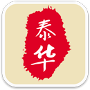 Ta Hwa Asia APK
