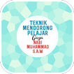 ”TMP Teknik Gaya Nabi - Pelajar