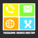 Thessaloniki BusinessDirectory APK