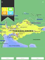 Thessaloniki تصوير الشاشة 2