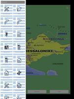 برنامه‌نما Thessaloniki عکس از صفحه
