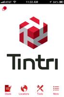 Tintri Partner Program 海報