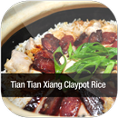 Tian Tian Xiang Claypot Rice APK