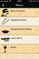 Tem Ichi Japanese Restaurant скриншот 3