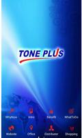 Tone Plus 海報