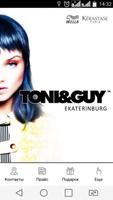 TONI&GUY 포스터