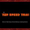 Top Speed Thai APK