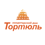 Кондитерский дом "Тортюль"