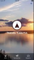 Travel Yakutia スクリーンショット 3