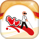 視障按摩地圖 APK
