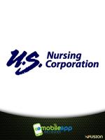 US Nursing Corporation تصوير الشاشة 1