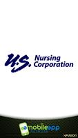 US Nursing Corporation capture d'écran 2