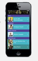 unionyoga ภาพหน้าจอ 1