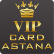 Vip Card Astana