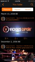 Vicious Circle screenshot 1