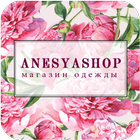 Anesyashop магазин одежды 图标