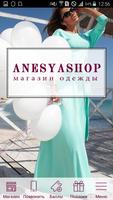 Anesyashop магазин одежды 截图 3