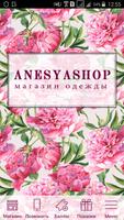Anesyashop магазин одежды Affiche