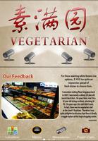Wang Ning Food Affiche