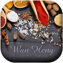 Wan Heng Sundry Goods APK