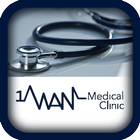 WAN Medical Clinic icône