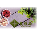 Wong Yiu Nam
