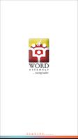 Word Assembly Affiche