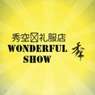 Wonderful Show